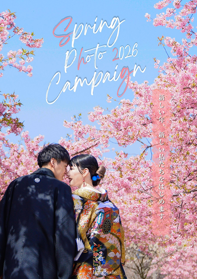 ハートスタジオ　PHOTO WEDDINGキャンペーン
