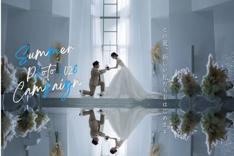 ハートスタジオ PHOTO WEDDING