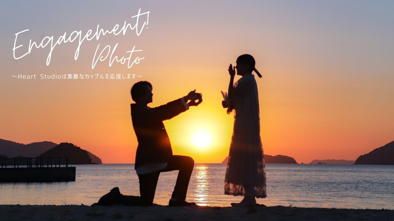 エンゲージメントキャンペーン