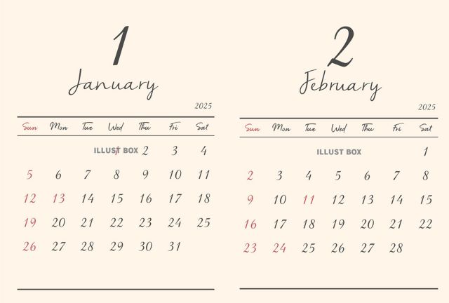 土日料金アップなし！